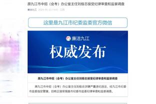 开云app官网入口安装教程视频截图1